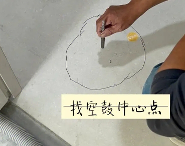 建阳瓷砖空鼓维修公司分享砂料配比不正确在瓷砖铺贴过程中可能导致以下问题